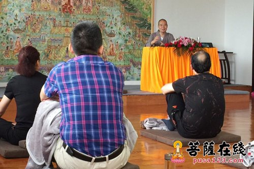 佛教-宽容法师为企业家讲授“禅的管理智慧”课程