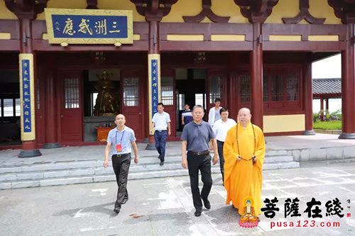 黔南-贵州黔南州委书记一行视察阳宝山 纯一大和尚热情接待