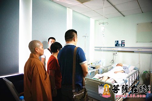 佛教-慈悲普济 福州开元志业文教慈善基金会看望贫困病人