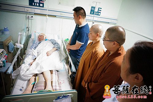 佛教-慈悲普济 福州开元志业文教慈善基金会看望贫困病人