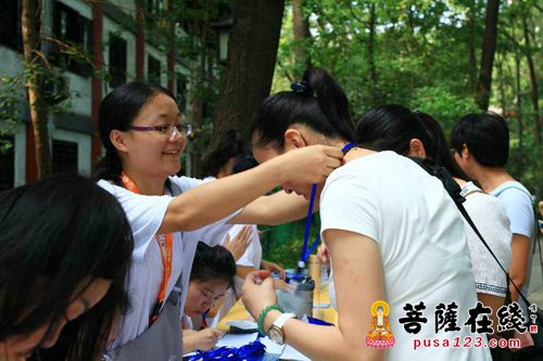 文殊院-菩提芬芳 智慧禅修 成都文殊院第十四届“智慧之旅”禅修开营