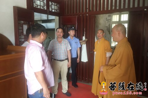 普陀山-为预防夏季安全隐患 普陀山佛协排查全山寺院