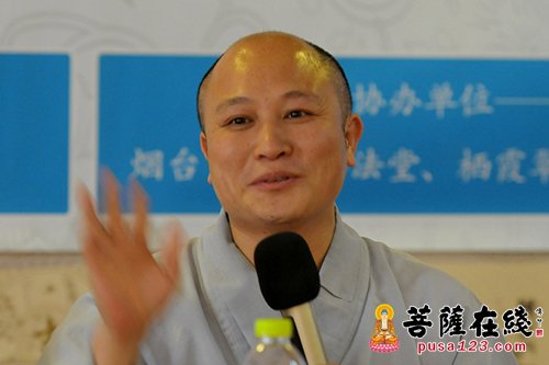 佛教-励志立愿·普觉人生 合卢寺第三届大学生公益佛学文化周开幕