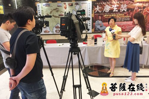 玄奘-《大唐玄奘》在台北巡回播映 发扬玄奘精神