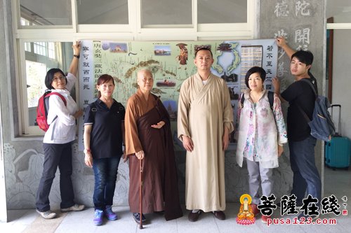 玄奘-《大唐玄奘》在台北巡回播映 发扬玄奘精神