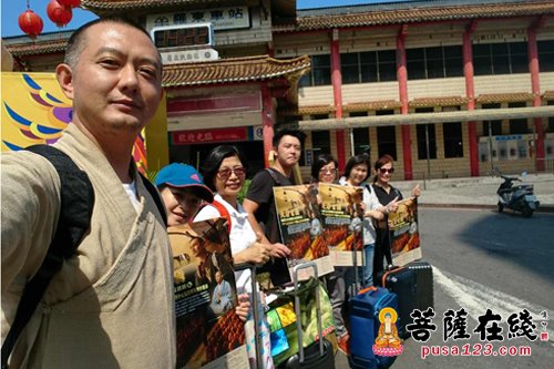 玄奘-《大唐玄奘》在台北巡回播映 发扬玄奘精神