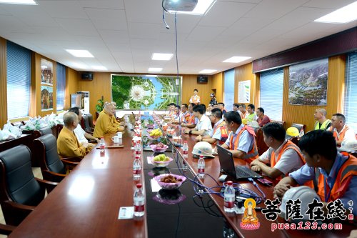 观音-道慈大和尚一行赴观音法界慰问一线建设者