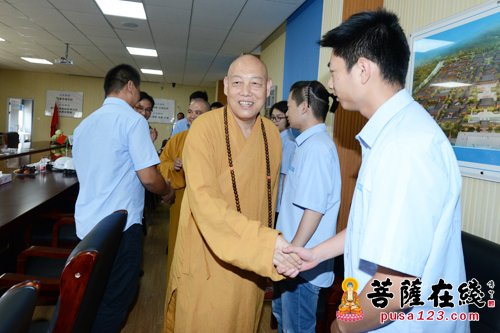 观音-道慈大和尚一行赴观音法界慰问一线建设者