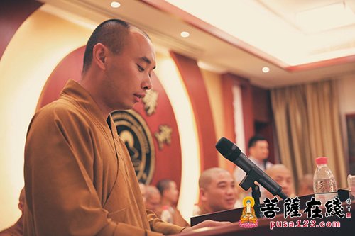 奉化-奉化雪窦禅寺举行第七届“智慧人生”禅修营见面会