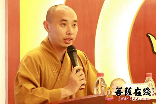 雪窦山-雪窦山下证菩提 “智慧人生”禅修营修真养性