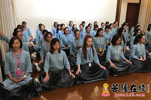 雪窦山-雪窦山下证菩提 “智慧人生”禅修营修真养性