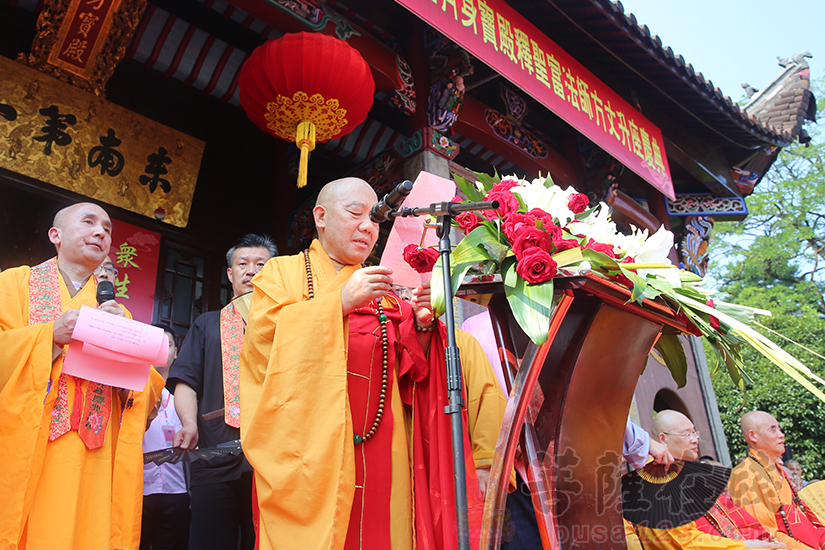         九华山肉身宝殿新晋方丈