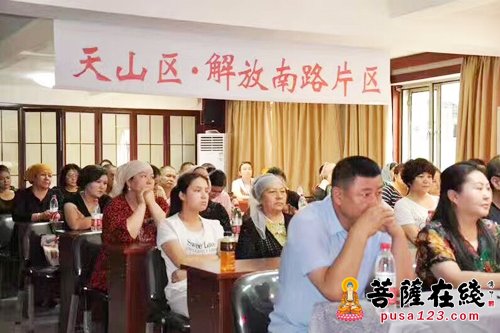 佛教-善心奉献“一家亲”妙贤法师扶贫帮困慈善活动