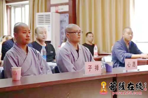 佛教-善心奉献“一家亲”妙贤法师扶贫帮困慈善活动