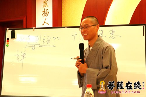 雪窦山-雪窦山“智慧人生”禅修营诵经品茶 感悟弥勒文化
