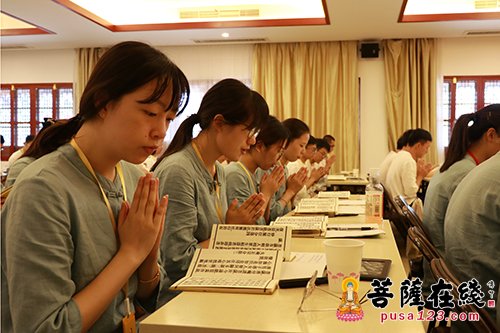 雪窦山-雪窦山“智慧人生”禅修营诵经品茶 感悟弥勒文化