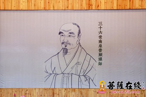 佛学-穿越千年时空的对话——王雷泉教授演讲《中国佛学的根本与特质》
