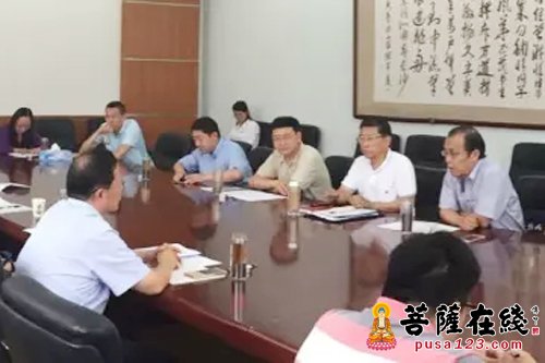 王作安-国家宗教局2017年度干部职工学习班在养怡山庄举办