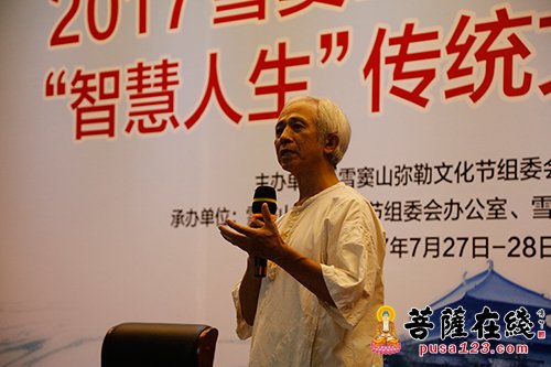 雪窦山-雪窦山“智慧人生”禅修营：笔墨佛事 禅意禅修
