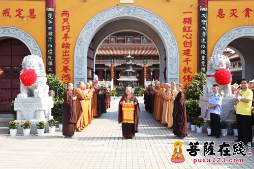 佛教-善行天下 妙法人间 “联合国代表团2017中国行”一行参访“南国第一寺”妙乐寺