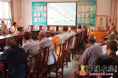 华岩寺-爱国爱教 重庆华岩寺组织观看建军90周年盛大阅兵仪式