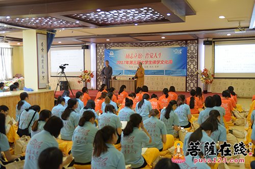合卢寺第三届大学生公益佛学文化周：品赏佛门雅集 体验出坡艰辛