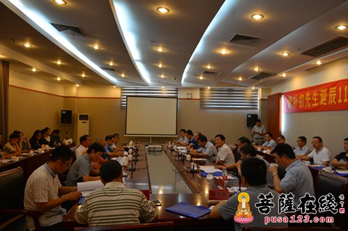 赵朴初-安徽大学召开纪念赵朴初先生诞辰110周年座谈会