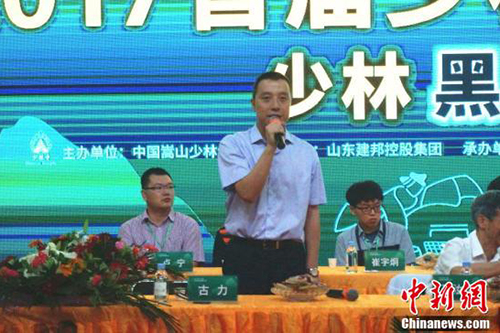 少林寺-2017首届少林无遮大会之黑白决 花落谁家