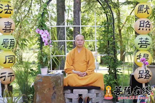 佛教-“修行之道，坐禅之益”湛山禅院一日禅活动圆满