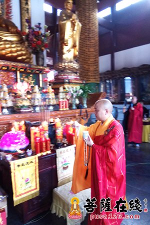 佛教-绍兴安康寺四十九天撞钟法会暨地藏孝亲法会举行熏坛仪式