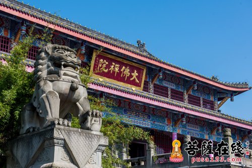 峨眉山-峨眉山大佛禅院为千手千眼观世音菩萨圣像重塑金