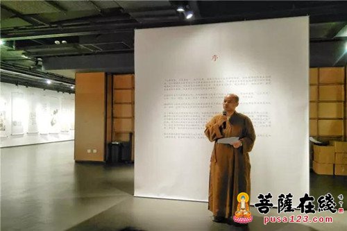 书画-第二届云林公益书画作品联展与义卖开幕