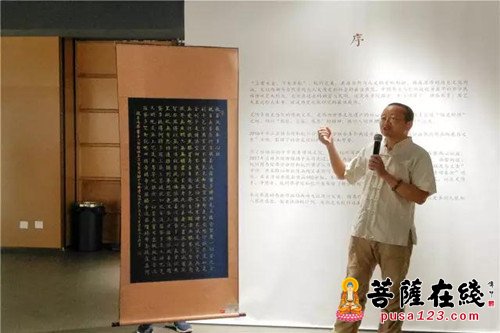 书画-第二届云林公益书画作品联展与义卖开幕