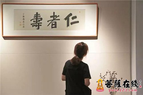 书画-第二届云林公益书画作品联展与义卖开幕