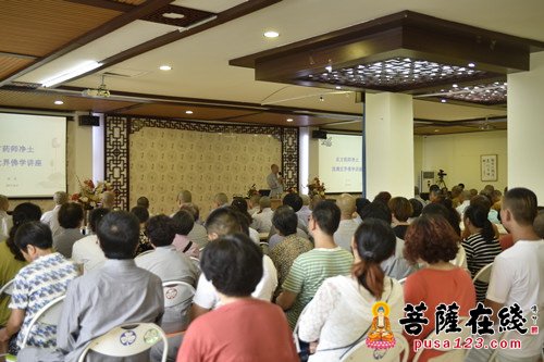 佛教-悟实法师为山东大学佛学班学员开示东方药师净土