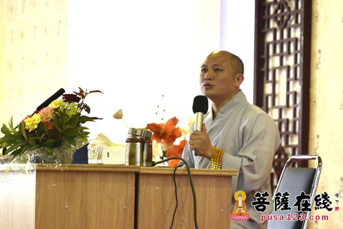 佛教-悟实法师为山东大学佛学班学员开示东方药师净土