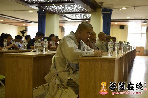 佛教-悟实法师为山东大学佛学班学员开示东方药师净土