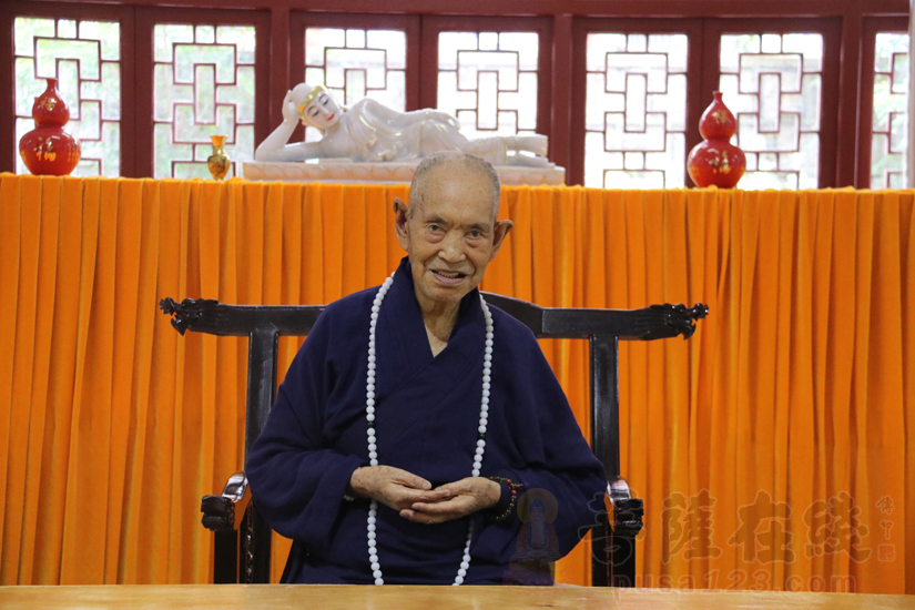 【高清图集】百岁高僧明道长老慈悲泼墨 龙山皇觉寺喜添佛光