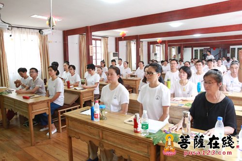 佛教-宁波天童禅寺“体悟禅慧 和谐人生”禅修活动 诚信大和尚宣讲《如何修证佛法》