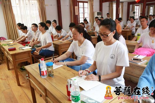 佛教-宁波天童禅寺“体悟禅慧 和谐人生”禅修活动 诚信大和尚宣讲《如何修证佛法》
