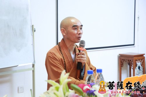 佛教-宁波天童禅寺“体悟禅慧 和谐人生”禅修活动 诚信大和尚宣讲《如何修证佛法》