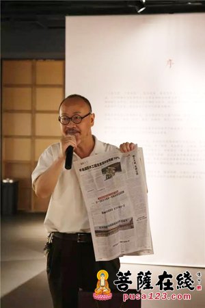 书画-杭州灵隐寺第二届云林公益书画联展圆满落幕