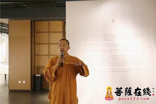 书画-杭州灵隐寺第二届云林公益书画联展圆满落幕