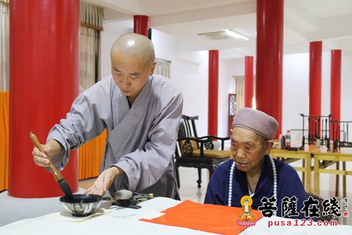 佛教-百岁高僧明道长老慈悲泼墨 龙山皇觉寺喜添佛光