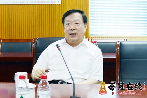 观音-全国人大委员夏宝龙赴观音法界工程现场调研