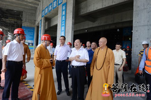 观音-全国人大委员夏宝龙赴观音法界工程现场调研