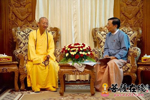 佛教-崇化大和尚赴缅甸访问 促进文化交流