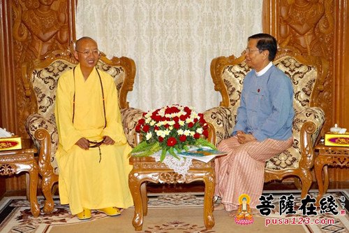 佛教-崇化大和尚赴缅甸访问 促进文化交流