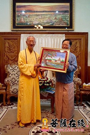 佛教-崇化大和尚赴缅甸访问 促进文化交流