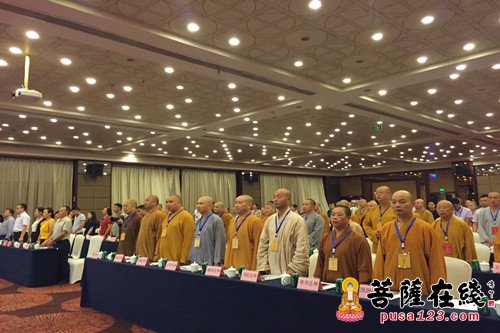 佛教-重庆市南岸区佛协成立暨第一届代表会议召开